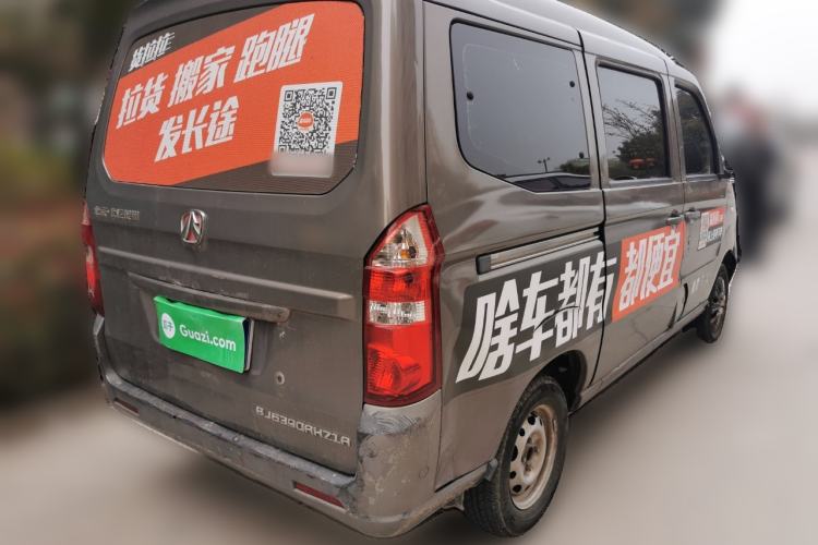 Used BAIC Weiwang 205 2013 1.0L Joy version Rear Right 45 Deg