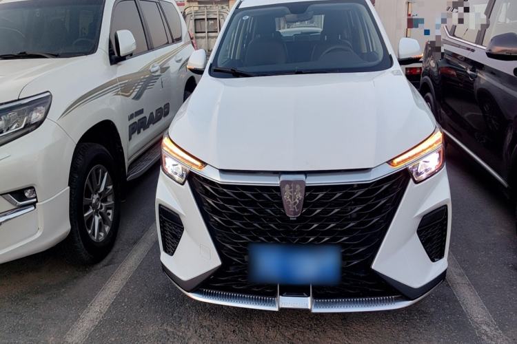 Used Roewe RX5 2025 PLUS 330TGI Automatic Trendsetting Smart Edition Front