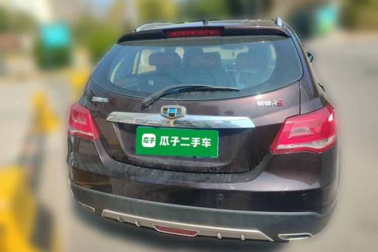 Used Geely Auto Emgrand 2016 Hatchback RS 1.5L CVT Upward Edition