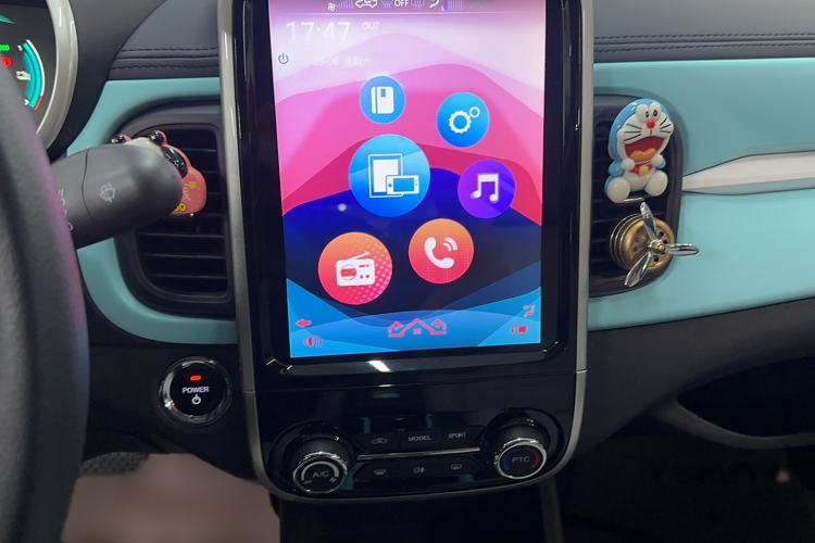 Used Chery New Energy Little Ant 2021 150 000 Yuan "Ant Fan" Edition New Ant Cool Version Lithium-Ion Battery