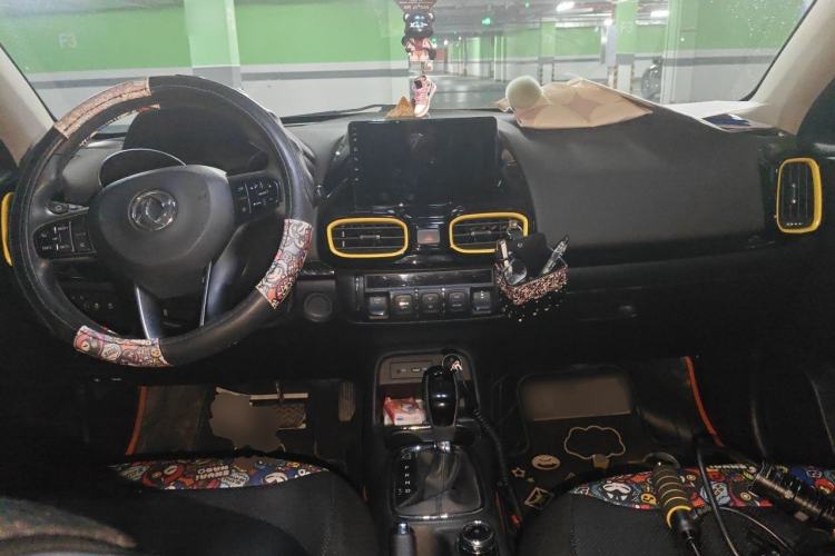 Used Dongfeng Aeolus AX4 2017 1.6L DCT Trendy Style
