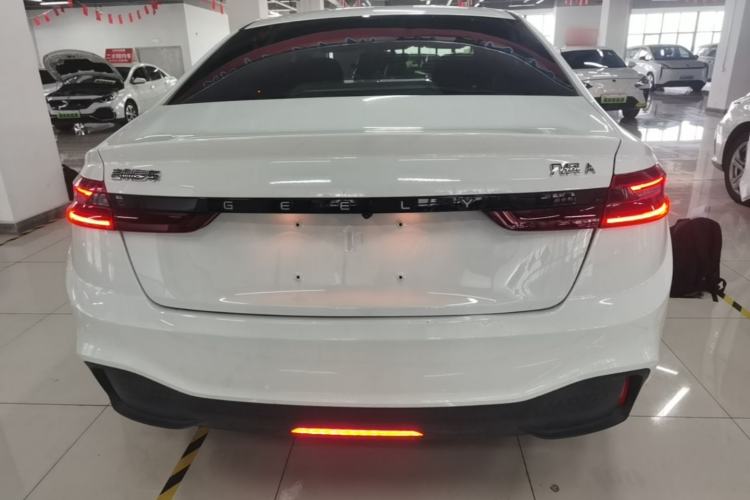 Used Geometry A 2024 410KM Travel Edition
