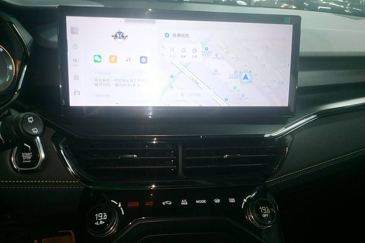 Used Lynk & Co 06 EM-P 2023 1.5T Remix PHEV Hero