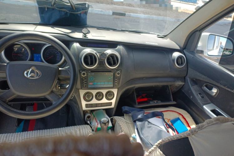 Used CHANGAN KAICHENG Ounuo S 2014 1.5L Base Version Center Console