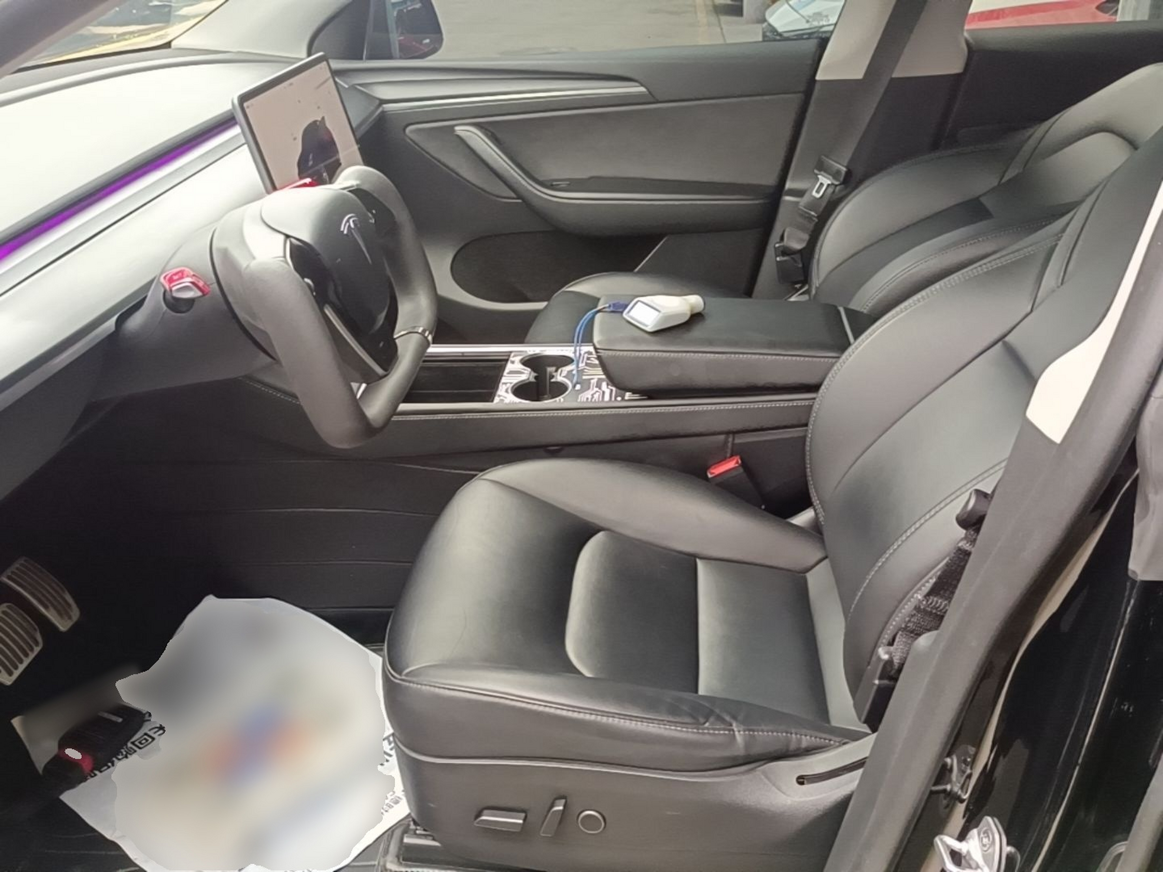 Front Interior