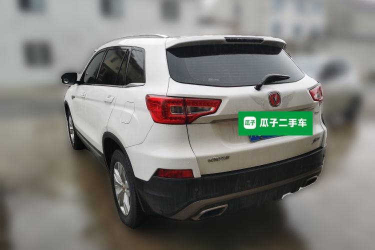 Used CHANGAN CS75 2017 Shangku Edition 1.5T Manual ZhiXiang Model
