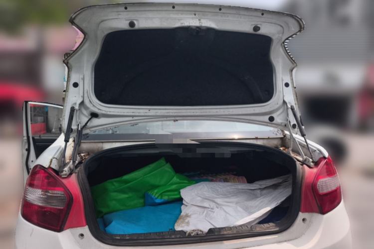 Used Cowin C3 2015 1.5L Manual Gold Diamond Edition
