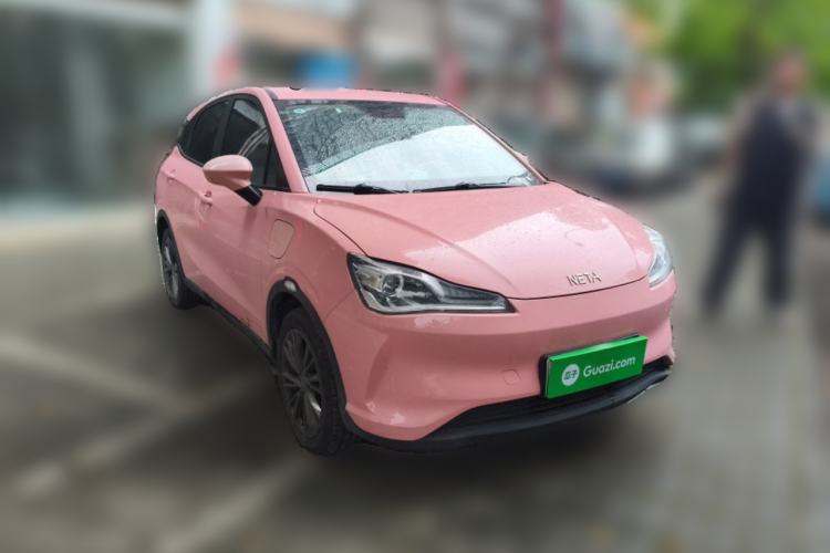 Used NETA V 2021 Witch Edition