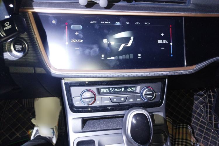 Used Geely Auto Emgrand GL 2021 UP 1.4T CVT Luxury Edition