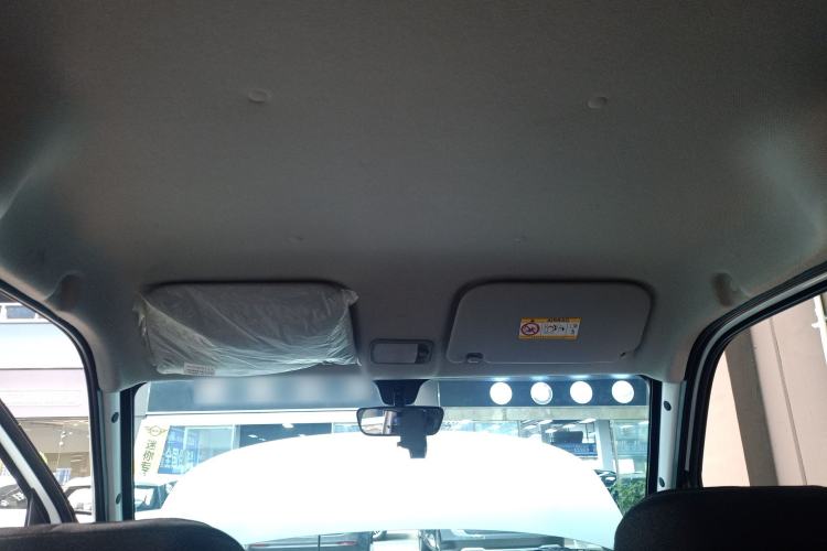 Used Wuling Zhiguang New Energy 2025 Model 305km Ambitious Edition