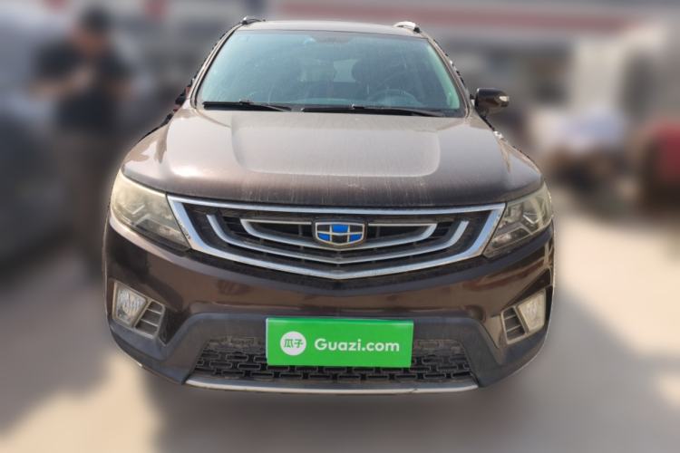 Used Geely Auto Vision X6 2016 1.8L Manual Luxury Model Front