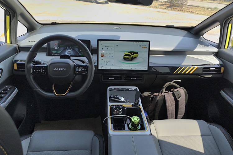 Used AION Y 2021 70 Enjoyment Tech Edition Center Console