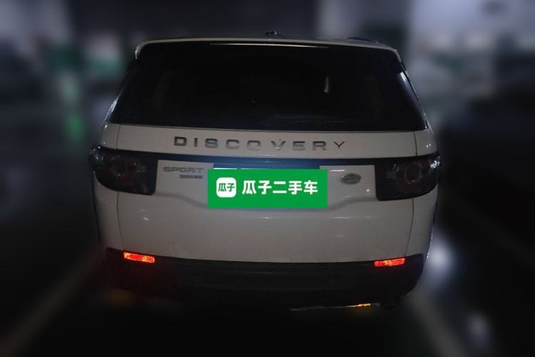 Used Land Rover Discovery Sport 2017 2.0T PURE
