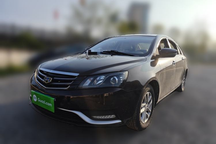 Used Geely Auto Emgrand 2016 Sedan 1.5L CVT Luxury Model