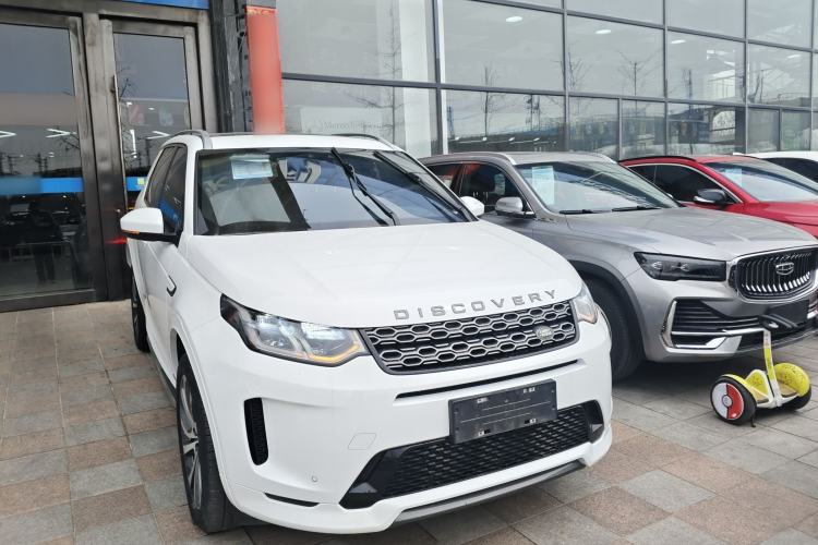 Used Land Rover Discovery Sport 2021 249 PS R-Dynamic S Performance Edition Front Right 45 Deg
