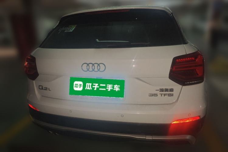 Used Audi Q2L 2020 35 TFSI Ambition Dynamic Edition