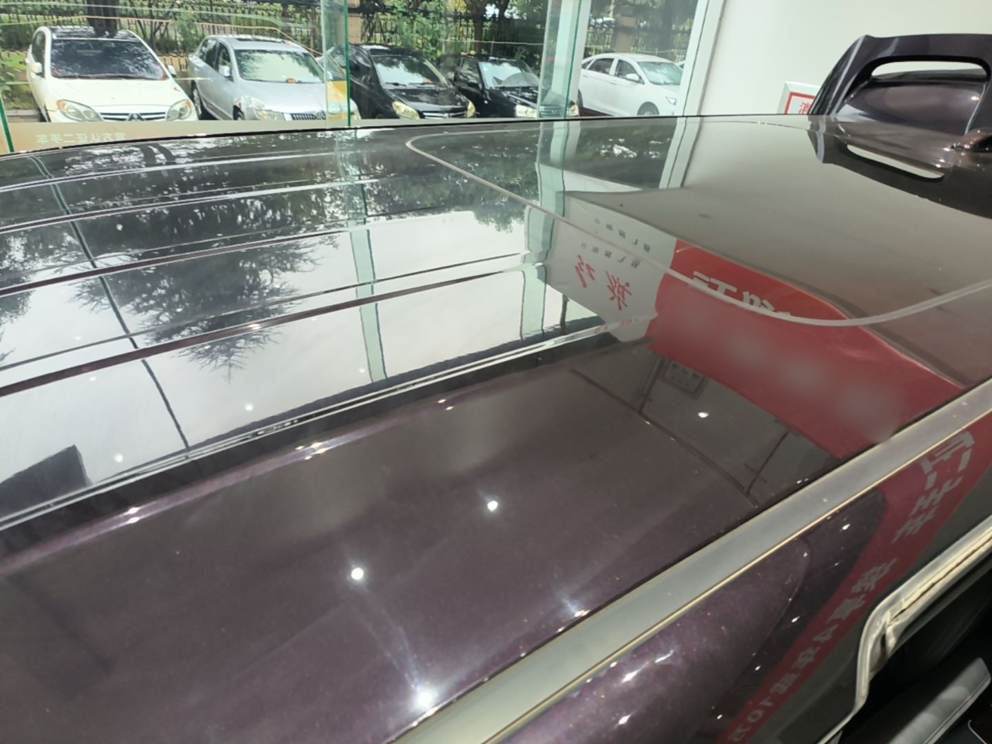 Hongqi HQ9 PHEV 2024 2.0T Four-Wheel Drive Luxury Edition — снимка 7