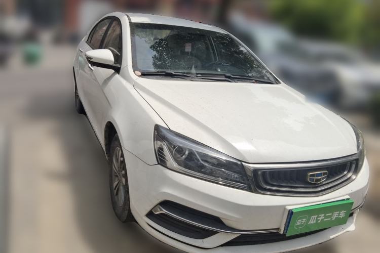 Used Geely Auto Emgrand 2018 1.5L Manual Luxury Model
