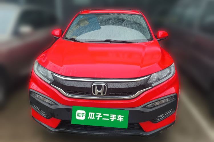 Used Honda XR-V 2015 1.8L EXi CVT Comfort Version Front