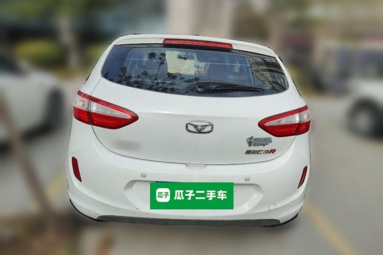 Used Cowin C3R 2015 1.5L Manual Gold Diamond Edition