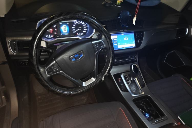 Used Geely Auto Emgrand GS 2017 Elegant Edition 1.3T Automatic Smart Connectivity Model Center Console