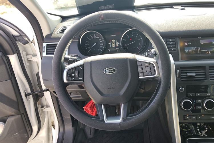 Used Land Rover Discovery Sport 2016 2.0T HSE Steering Wheel