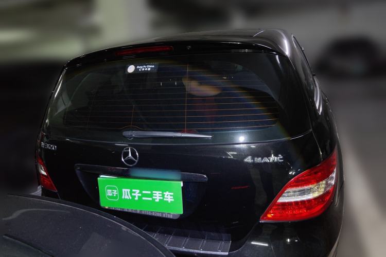 Used Mercedes-Benz R-Class 2014 R 320 4MATIC Business Model Rear