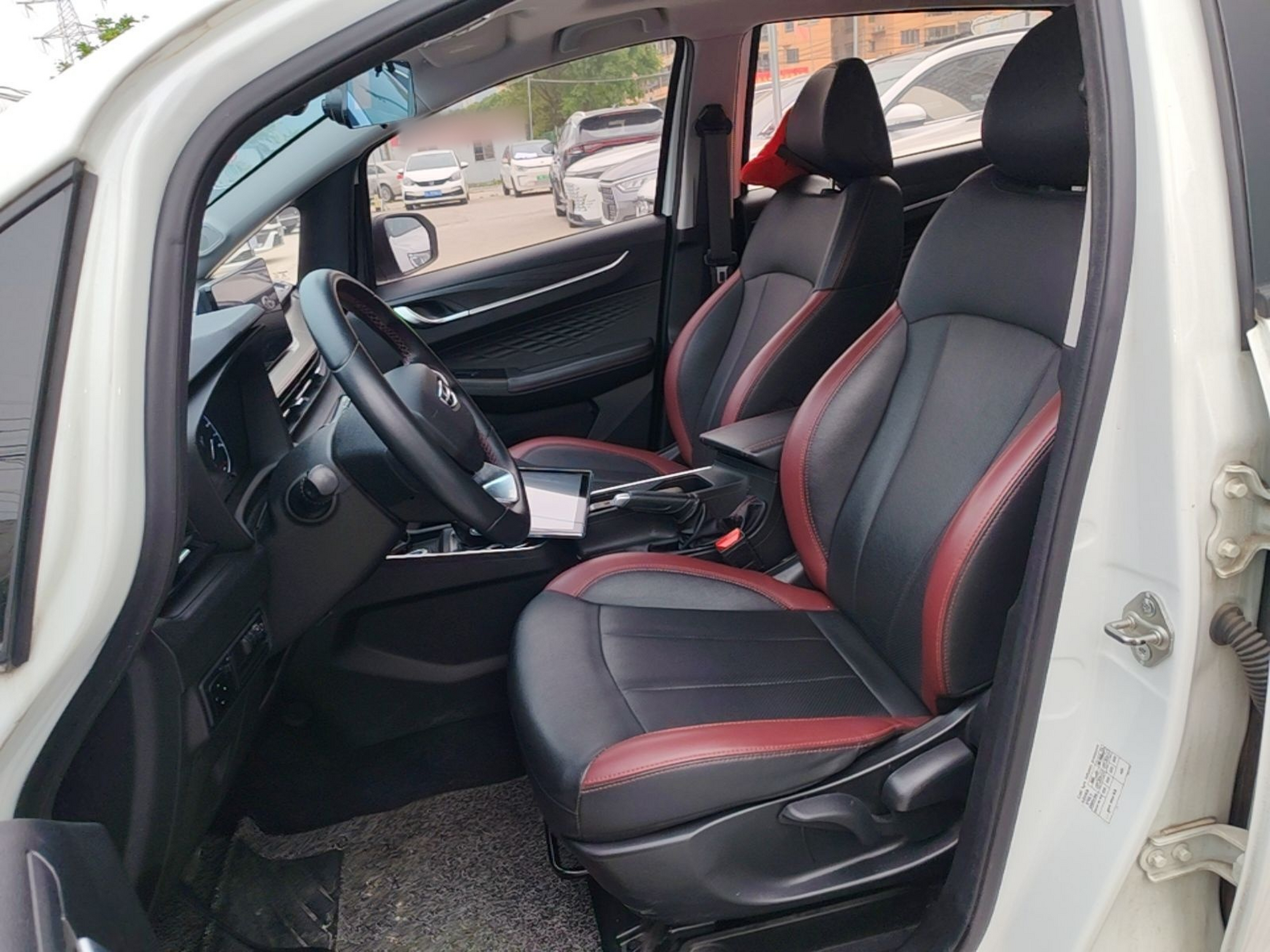 Avant de la voiture