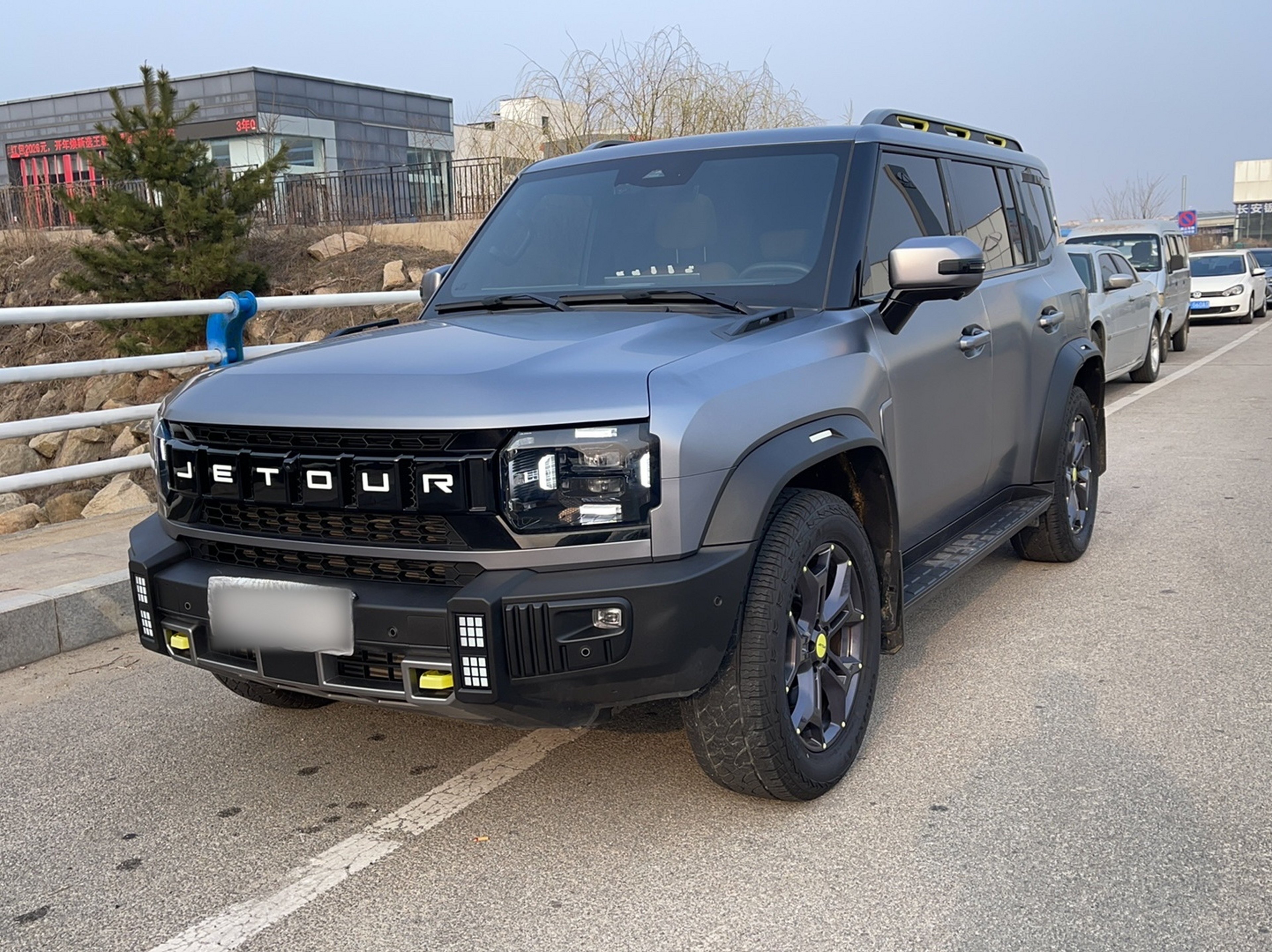 Under Front Bumper