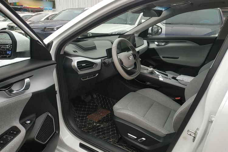 Used Geometry A 2019 Upgraded Model High-Energy Ultra-Long Range Cube Version