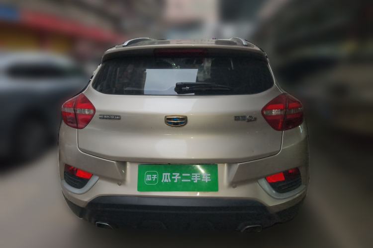 Used Geely Auto Emgrand GS 2016 Elegant Edition 1.3T Automatic ZhenShang Model Rear