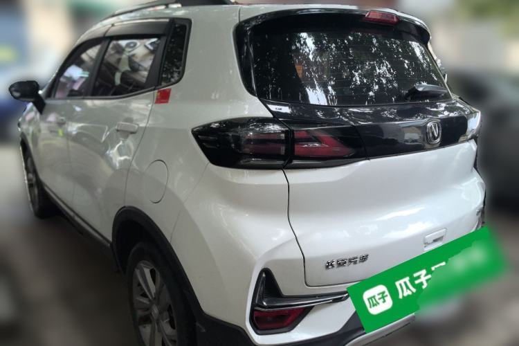 Used Changan CS15 2021 1.5L Automatic Entry-Level Trim
