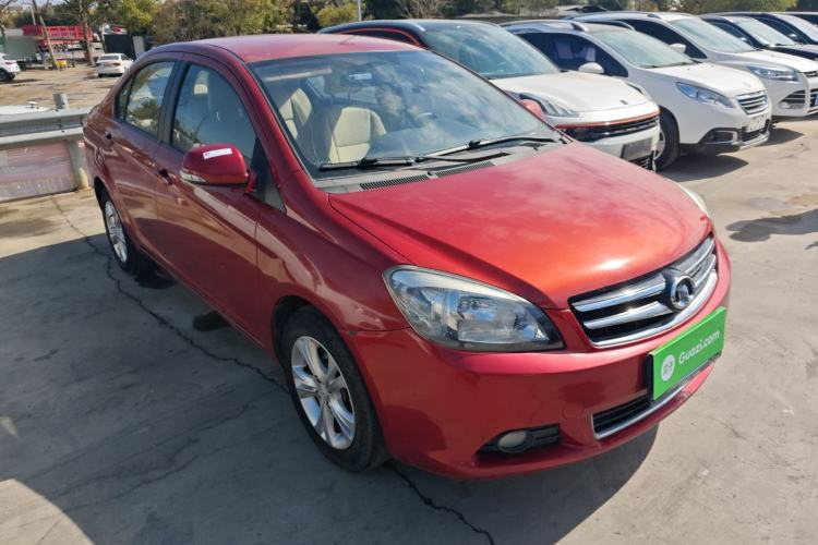 Used Great Wall C30 2013 1.5L Manual Comfort Model
