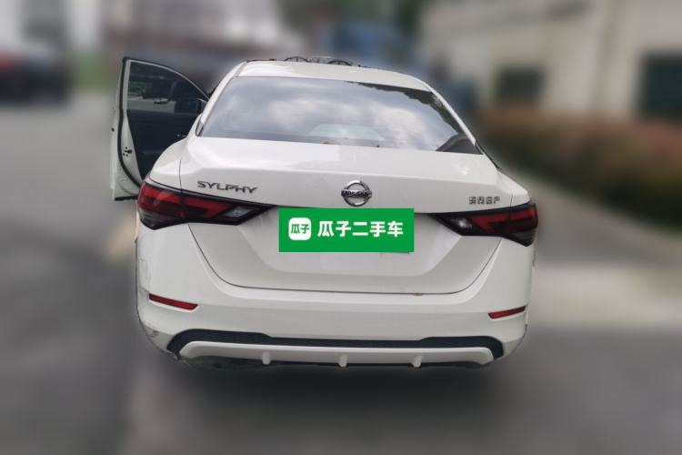 Used Nissan Sylphy 2022 1.6L XL CVT Enjoyment Edition Rear