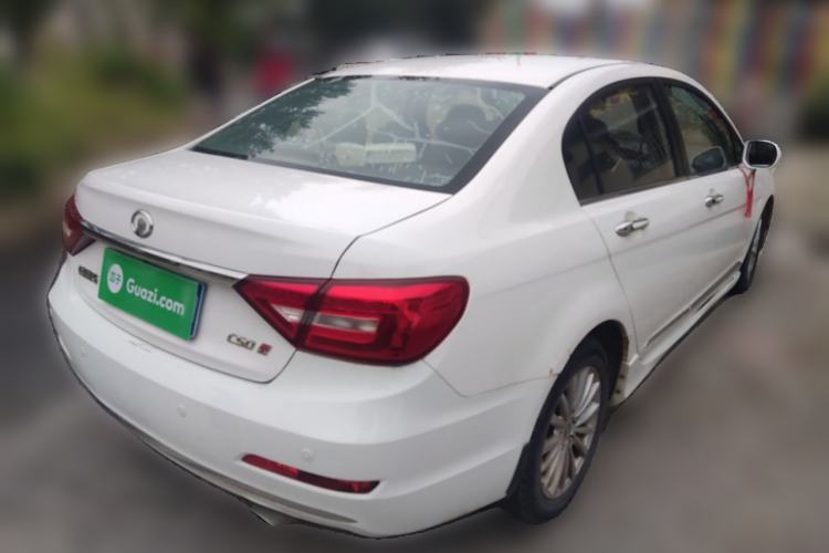 Used Great Wall C50 2014 Upgraded Model 1.5T Manual Elite Version
