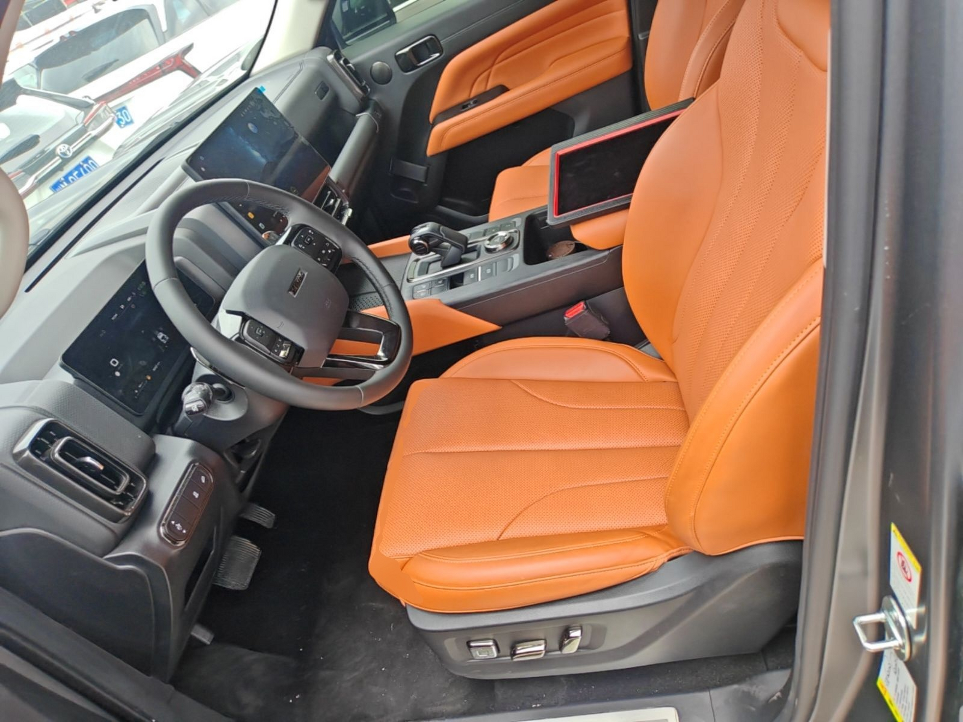 Interior delantero