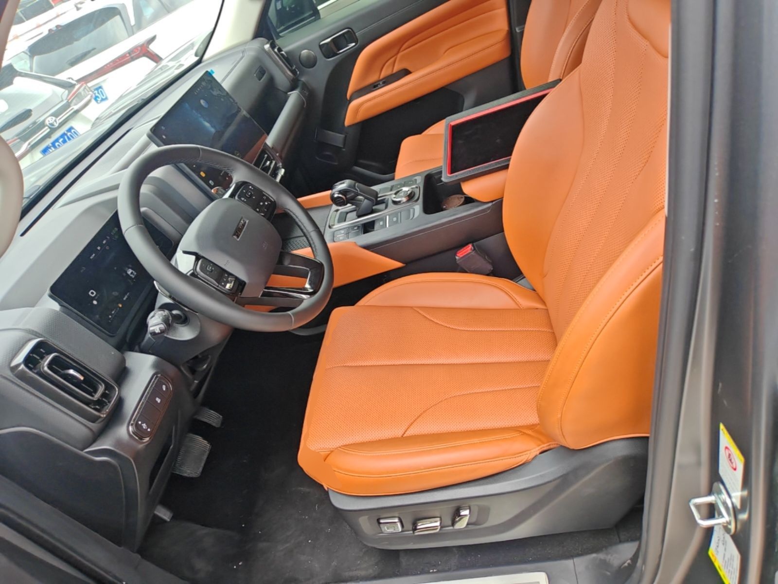 Avant de la voiture