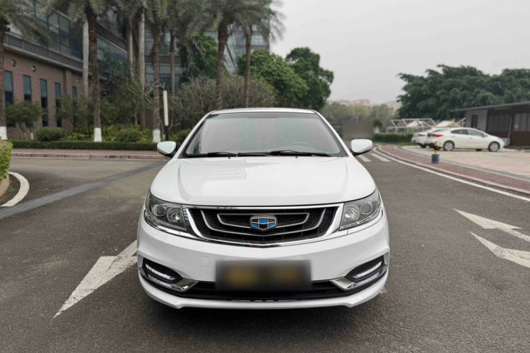 Used Geely Auto Vision 2017 1.5L Automatic Happiness Edition Exterior 6