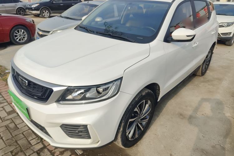 Used Geely Auto Vision X6 2020 1.4T CVT Luxury Edition