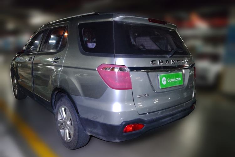 Used CHANGAN OSHAN CX70 2016 1.6L Manual Luxury Model Rear Left 45 Deg