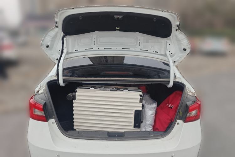 Used Chery Arrizo 5 2016 1.5L CVT Leading Edition