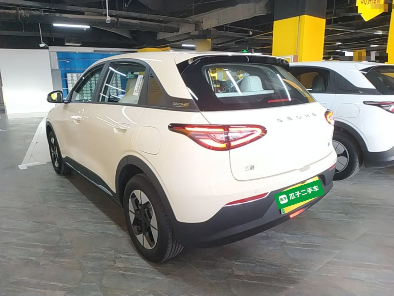Geely Galaxy Geome 2025 UP 410km Exploration Edition — снимка 4