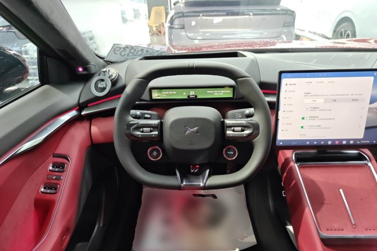 Used XPeng P7 2025 Model 702 Max Steering Wheel