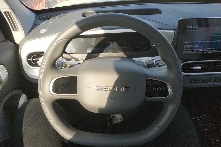 Used Geely Galaxy Panda 2025 210km Panda Kart
