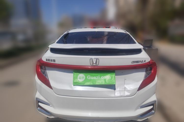 Used Honda Gienia 2017 1.5L CVT Classic Edition Rear