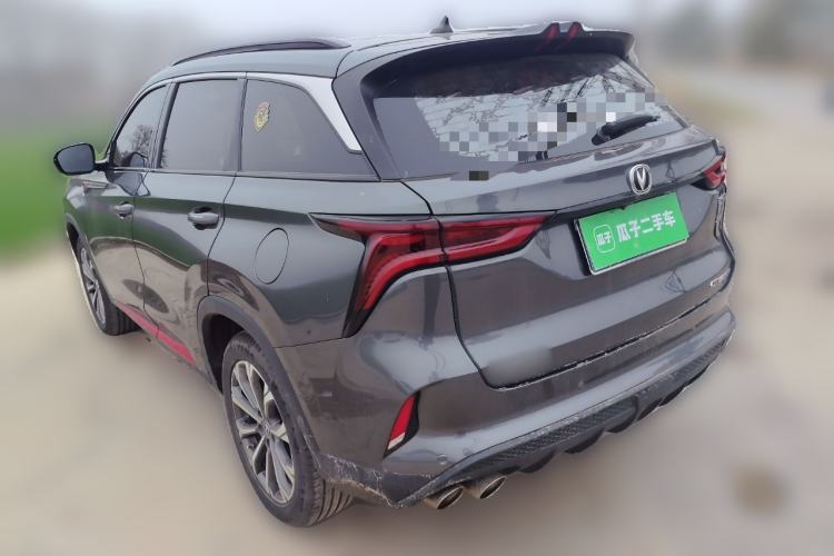 Used Changan CS75 PLUS 2021 2.0T Automatic Pilot Version