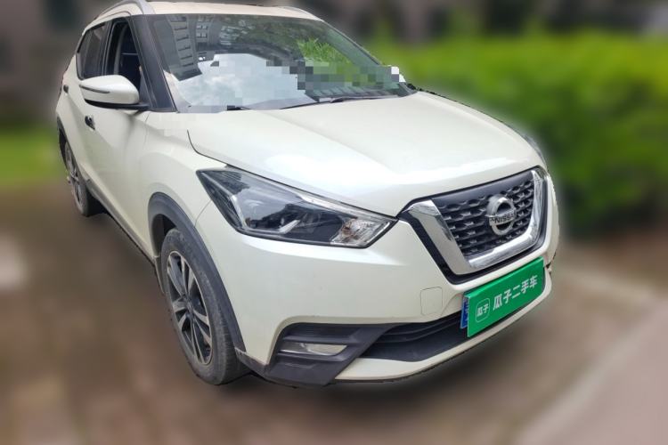 Used Nissan Kicks 2020 1.5L XV CVT Smart Connect Luxury Edition Front Right 45 Deg