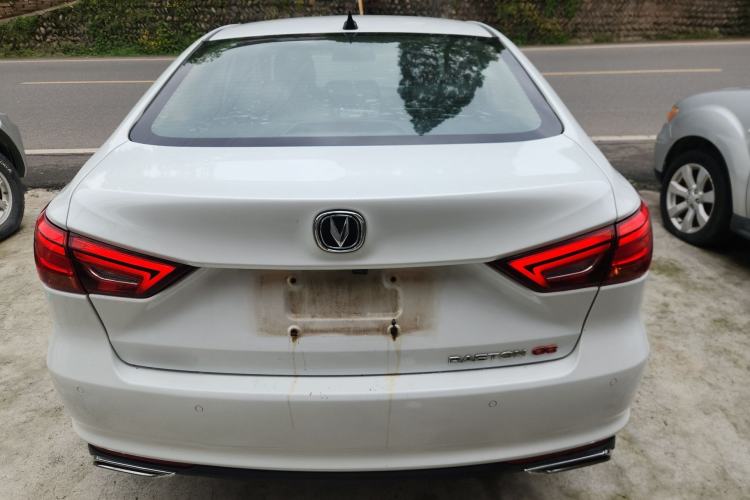 Used CHANGAN Ruicheng CC 2020 1.5T Automatic Chao Rui Trim Rear