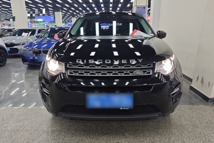 Used Land Rover Discovery Sport 2018 240 PS PURE Edition
