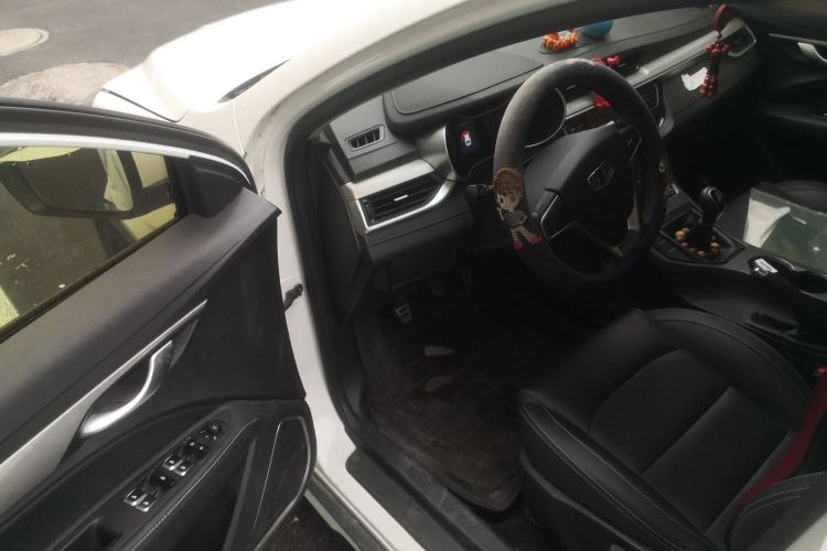 Used Geely Auto Vision S1 2018 1.5L Manual Fong Chi Model
